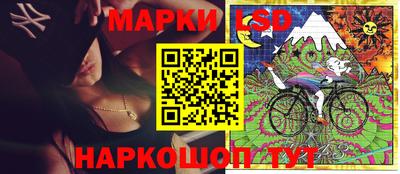прущие крисы Когалым