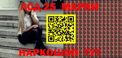 прущие крисы Когалым
