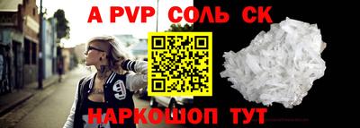 метадон Ковров